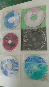 ぷりなび CD-ROM、アイドル　カーニバル2009 冬、PC・GIGA 2010 MAY、TECH GIAN Sound Collection、LOGIN disc 2004年、シールオンライン