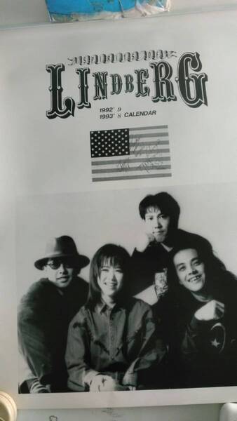 未使用 CALENDAR カレンダー、リンドバーグ LINDBERG 1992年9月~1993年8月 (モノクロです) 7枚綴りです、ほぼA2版サイズです。