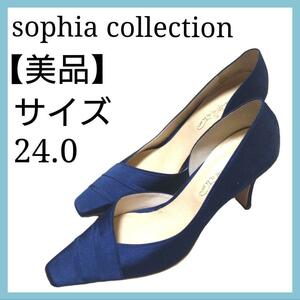 【美品】ソフィアコレクション サイドオープン パンプス ハイヒール 8cmヒール