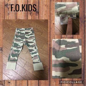 ★F.O.KIDS エフオーキッズ スパッツ レギンス 総柄入り 迷彩 ウエストゴム 裾リブ付き ベビー80cm ワッフル地 夏秋 比較的綺麗