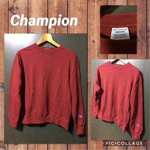 ◆Champion チャンピオン 長袖トレーナー スウェット 無地 胸元ワンポイント刺繍 ワッペン付き リブ付き レディースM 2013年モデル 超美品