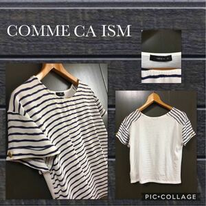 ◆COMME CA ISM コムサイズム 半袖カットソー かすれボーダー柄 袖折り返し シフォン レディースM ゆったり 美品 訳あり 