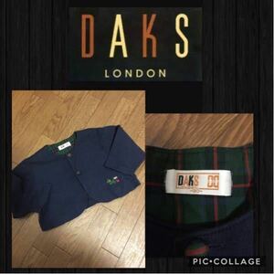 ★DAKS ダックス ジャケット カーディガン スウェット　上着 ベビー キッズ 90cm 男の子 日本製 比較的綺麗