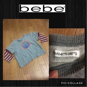 ★ Bebe Bebe с длинным рукавом тренер пота пот, мальчик мальчик, детка, 90 см относительно красиво