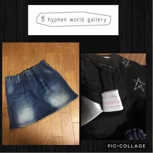 *E hyphen world gallery E hyphen world gallery Denim skirt Mini super stretch polyurethane F size autumn winter super-beauty goods 