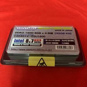【未使用未開封】CENTURY MICRO DDR3-1600 8GB×4枚組 32GB Kit　ヒートシンク付きデスクトップメモリ