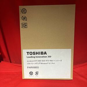 TOSHIBA Dynabook B75*B65*B35*R73*R63/Y series recovery - media (windows 8.1 Pro) PARX0055