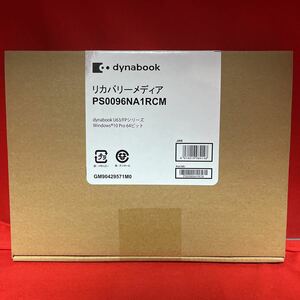 TOSHIBA Dynabook U63/FP series recovery - media (windows 10 Pro 64 bit ) PS0096NA1RCM