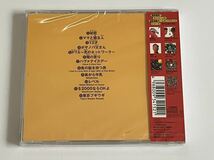 ユニコーン おどる亀ヤプシ＋ハヴァナイスデー CD 新品未開封_画像2