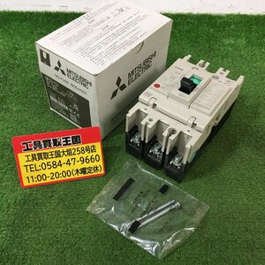 【中古美品】三菱電機 (MITSUBISHI) NF型ノーヒューズブレーカー 極数3P 定格電流50A NF63-CV3P50A / ITF7LO9QLM2O