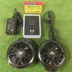 【中古品】SUN-S　サンエス　バッテリー＋ファンセット　RD9870J　ITLMBDN0XMVC