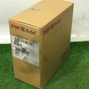 【未使用品】POP 軟質母材用リベット(アルミアルミ) φ4.0、AD54TL(1000本) AD54TL IT5MDRO2TVWC