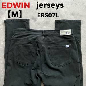 サイズ表記 M エドウィン EDWIN ジャージーズ jerseys ブラック 黒 ERS07L テーパード