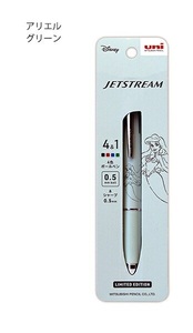 ディズニー　アリエル　ジェットストリーム４＆１　限定　多機能ペン　４色ボールペン0.5　三菱鉛筆　＜221218＞