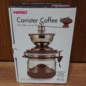 HARIO(ハリオ) 手挽きコーヒーミル キャニスター付き 新品 CMHN-4 未使用品