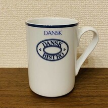 DANSK ダンスク ビストロロゴ付 マグカップ 300ml 電子レンジ・オーブン・食洗器対応 新品 TH07310CL 未使用品_画像1