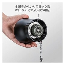 HARIO(ハリオ) セラミックコーヒーミル スケルトン 新品 ブラック MSCS-2B 未使用品_画像7