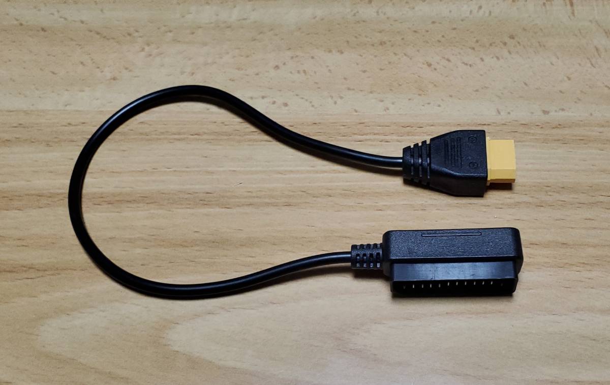2023年最新】Yahoo!オークション -b6充電器の中古品・新品・未使用品一覧