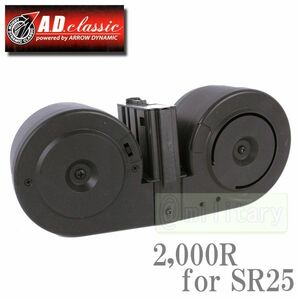 【特別価格】AD Classic 2,000連 音感センサー C-MAG マガジン 電動用 (SR25用)