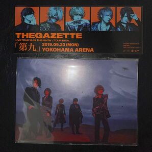 the GazettE　横浜　コラボ　スタンプラリー　参加賞　コラボメニュー　ポストカード　非売品