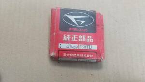  that time thing Fuji automobile gas ten engine piston ring Fuji * cabin Fuji motor 