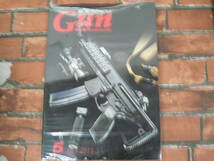 【未開封】Gun Professionals ガンプロフェッショナルズ 2013年5月号_画像1