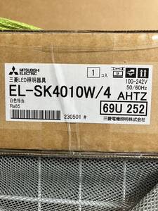 三菱電機 LED一体形スクエアライト埋込形 下面開放タイプ クラス400 白色EL-SK4010W/4AHTZ