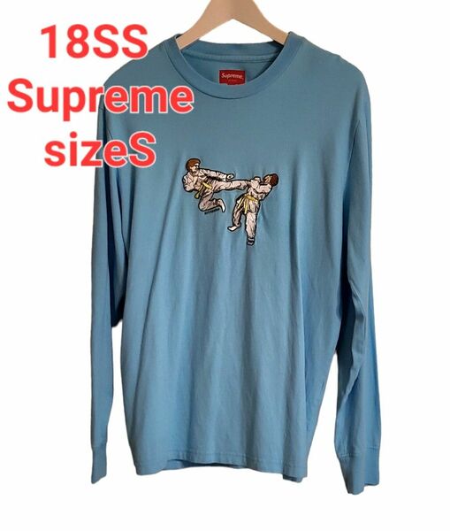 Supreme シュプリーム18SS KARATE L/S 空手刺繍クルーネック長袖Tシャツ collarブルーsizeS