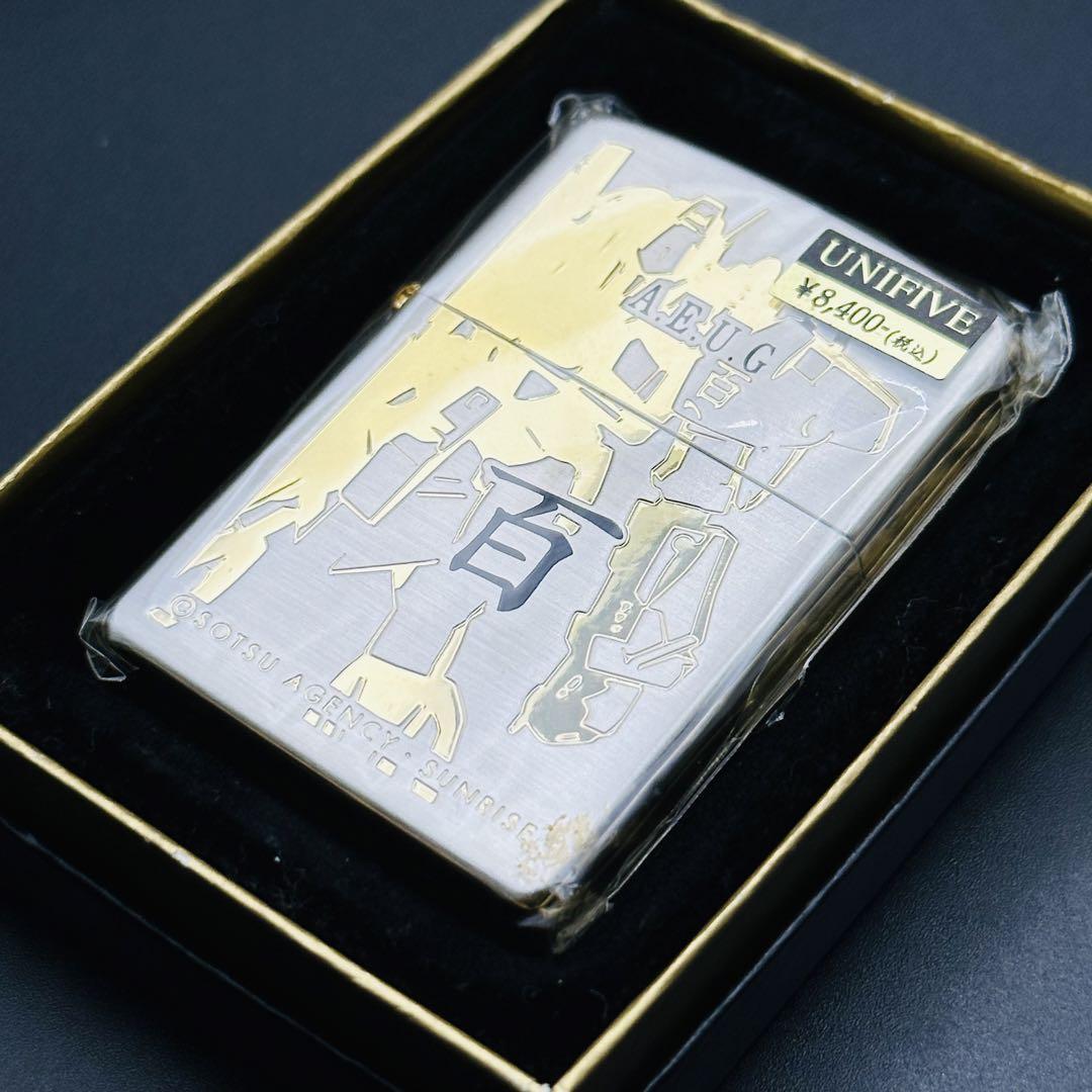 百式 Zippoの値段と価格推移は?|3件の売買データから百式 Zippoの