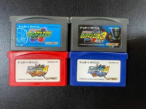 ゲームボーイアドバンス ソフト ロックマンエグゼシリーズ