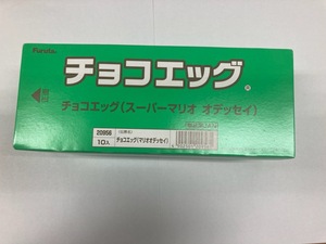 スーパーマリオ オデッセイ チョコエッグ 未開封1BOX(10個入り) FURUTA