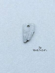 ギベオン隕石　2g 16㍉ナミビア　鉄隕石　ネックレス　メテオライト　男女兼用　隕石　鉄隕石　ギベオン