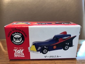 TOKYO DISNEY　RESORT　ザーグのZカー　トイストーリー　ビークルコレクション　長期保管未開封商品