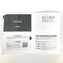 ★【美品稼働品】シチズン citizen 電波ソーラー H804-T018696 アテッサ 白文字盤 クロノ デイデイト チタン メンズ腕時計_画像10