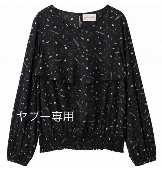 新品未使用 タグ付き M ブラックGU 第二弾 プリント ブラウス 美少女戦士セーラームーン 長袖