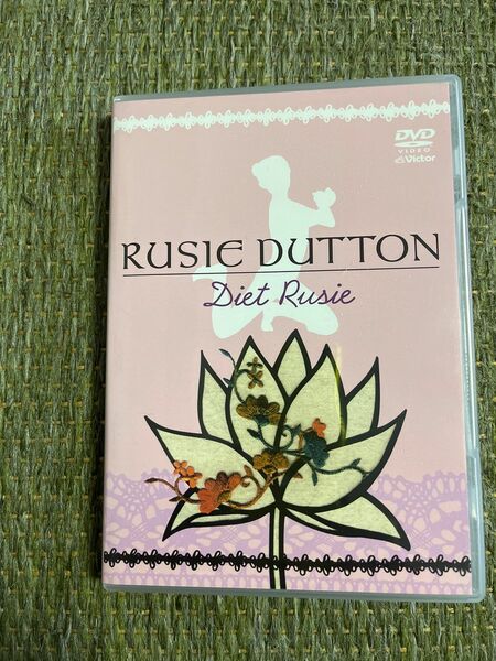 RUSIE DUTTON DVD