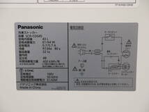 美品 2021年製? Panasonic/パナソニック 43L 冷凍ストッカー SCR-CDS45 AC100V 旧SCR-S45 業務用 現状品『仙台 引取歓迎』yt699ジ 50514-10_画像6