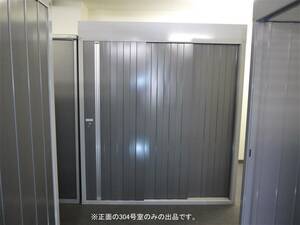 屋内用 中型物置 幅1790x奥行1370 3枚引戸 イナバ物置フォルタシリーズ? レンタル倉庫 室内使用/分解保管 現状品『仙台引取歓迎』T258ジ-②