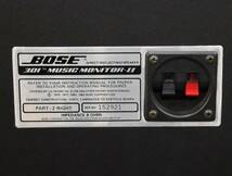 BOSE/ボーズ 2wayスピーカー 301MM-II LRペア 8Ω MUSIC MONITOR ミュージックモニター/ダイレクトリフレクティング 80年代 現状品『T254』_画像9