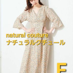 natural couture　ナチュラルクチュールガーリーワンピースレトロ小花配色ワンピース花柄 サイズFREEですがMくらい