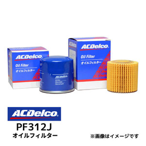 ACDelco