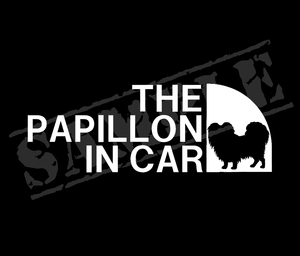 THE PAPILLON IN CAR （パピヨン・立ち姿Ver）パロディステッカー　6㎝×17㎝