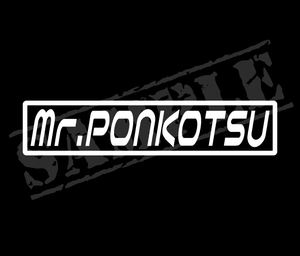 ★☆『Mr.PONKOTSU』 パロディステッカー　3.5㎝×17㎝☆★