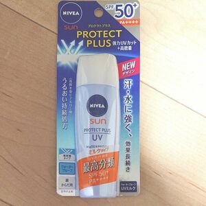 ニベアサン プロテクトプラス ウォータープルーフUVミルク SPF50＋ PA＋＋＋＋ 40mL