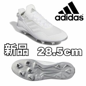 【新品】adidas スパイク ホワイト 高校野球対応 28.5cm