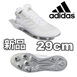 【新品】adidas スパイク ホワイト 高校野球対応 29cm
