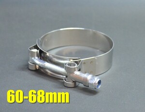 60ｍｍ～68ｍｍ　パイプバンド■パイプクランプ　新品未使用品■ホースバンド　エキゾーストバンド　マフラーバンド　62mm 64mm 65mm