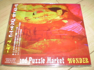 ○国内盤新品!Girlfriend Puzzle Market/Wonder*ロック
