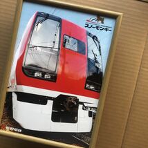 長野電鉄2100系 数量限定品　送料込みで_画像3