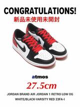 即決！【新品未使用27.5cm】Nike Air Jordan 1 Retro Low OG Black Toeナイキ エアジョーダン1 レトロ ロー OG ブラック トゥ_画像1